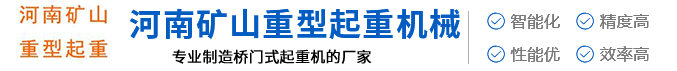 Jiangsu changzhou led display screen manufacturer