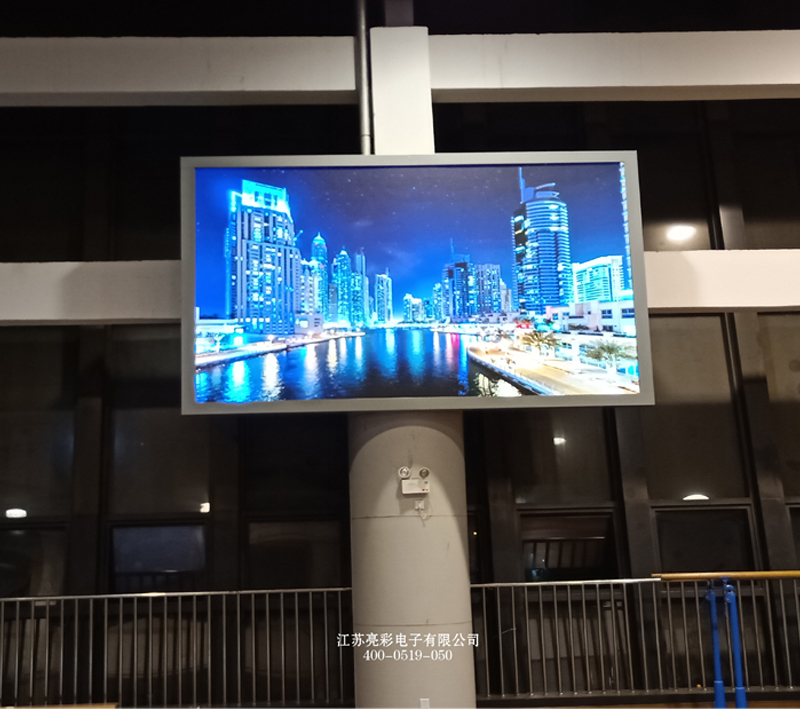 蘇州市某某盲聾學校