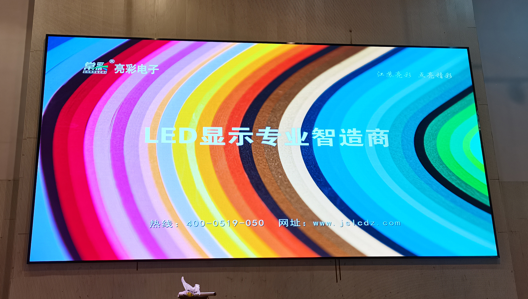 常州某學校SV4
