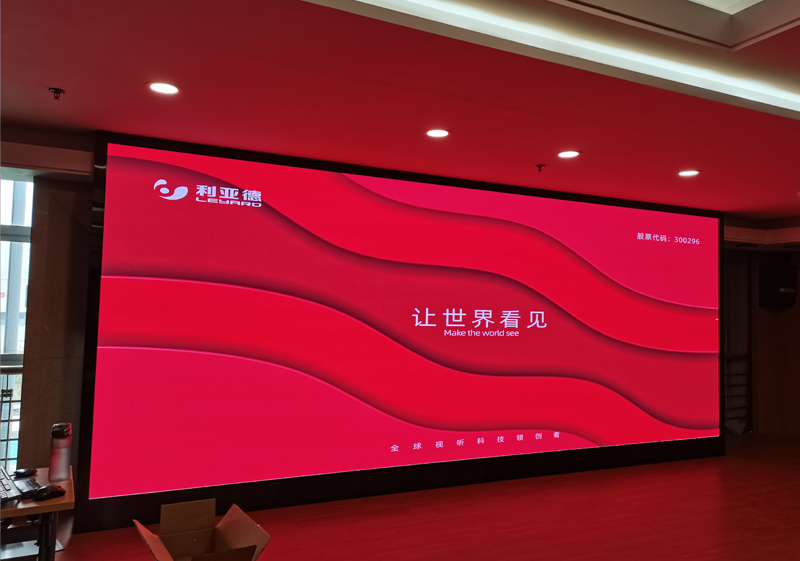 江蘇某規劃設計院 LCH1.8